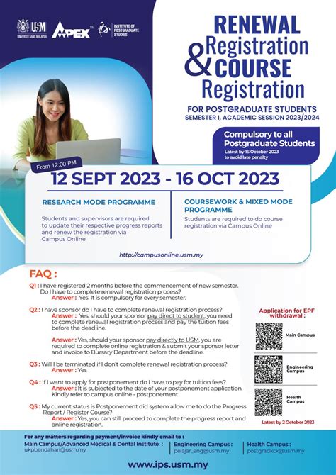 usm registration.